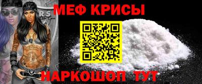 шишки Донской
