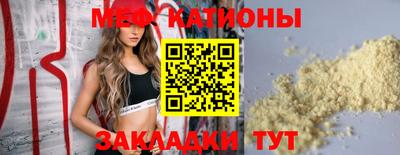 MDMA Premium VHQ Донецк