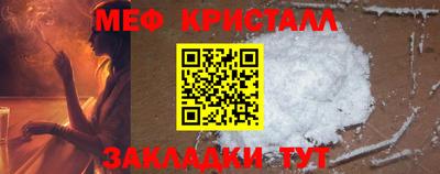 MDMA Premium VHQ Донецк
