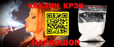 шишки Донской