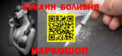 MDMA Premium VHQ Донецк
