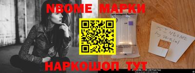 MDMA Premium VHQ Донецк