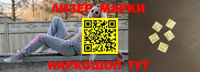 MDMA Premium VHQ Донецк