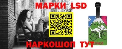 кокаин премиум Дубна