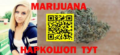apvp Гусиноозёрск