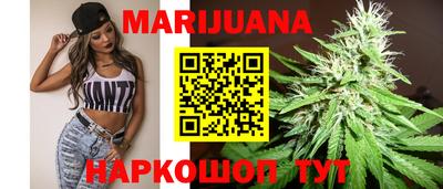 прущая мука Гусь-Хрустальный