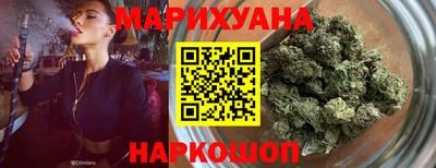 кокаин премиум Дубна