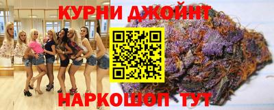 шишки Донской