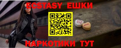 MDMA Premium VHQ Донецк