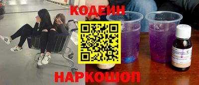 прущая мука Гусь-Хрустальный