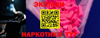 сатива Гусев
