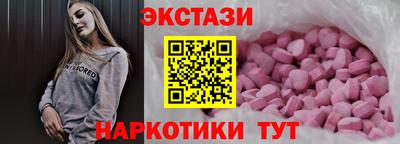 кокаин премиум Дубна
