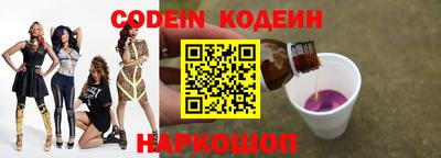 MDMA Premium VHQ Донецк