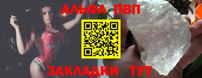 кокаин премиум Дубна