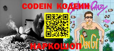 MDMA Premium VHQ Донецк