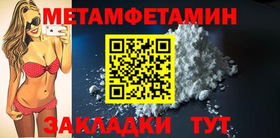 шишки Донской