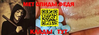 MDMA Premium VHQ Донецк