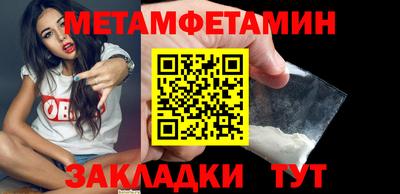 кокаин премиум Дубна