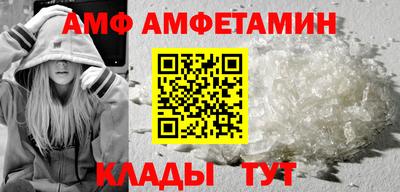 кокаин премиум Дубна