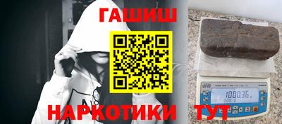 кокаин премиум Дубна