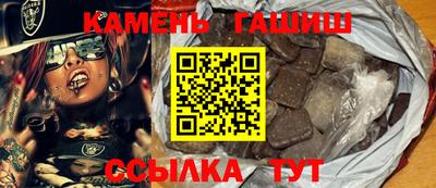 шишки Донской