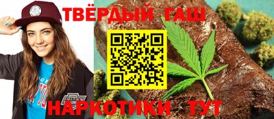 кокаин премиум Дубна