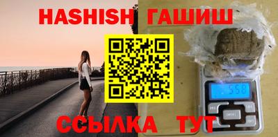 кокаин премиум Дубна