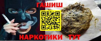 MDMA Premium VHQ Донецк