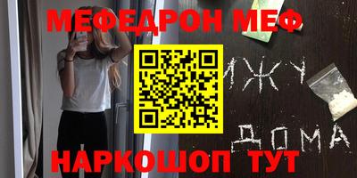 кокаин премиум Дубна