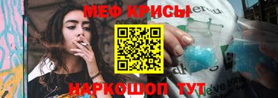 кокаин премиум Дубна