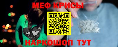 кокаин премиум Дубна