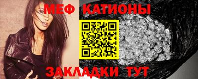 шишки Донской