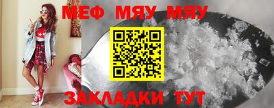 MDMA Premium VHQ Донецк