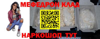 MDMA Premium VHQ Донецк